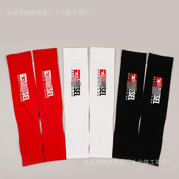 Summer ice silk sun-protective arm sleeves for men and women, suitable for outdoor cycling, driving, and sports, offering UV protection. Available in red, black, and white