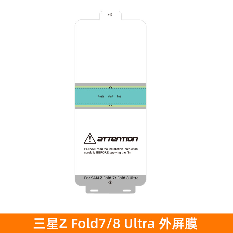 Película protectora de hidrogel adecuada para Samsung zflip8, película anti-espía para teléfono fold7, película suave para pantalla plegable, película para pantalla interior fold8