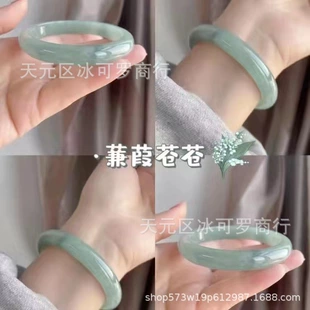 同 Cang Cang Xiaohongshu Tongshu браслет ларек, огромный фаворитные браслет подружки, подарки оптом
