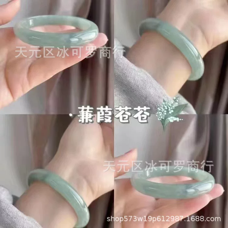 同 Cang Cang Xiaohongshu Tongshu браслет ларек, огромный фаворитные браслет подружки, подарки оптом