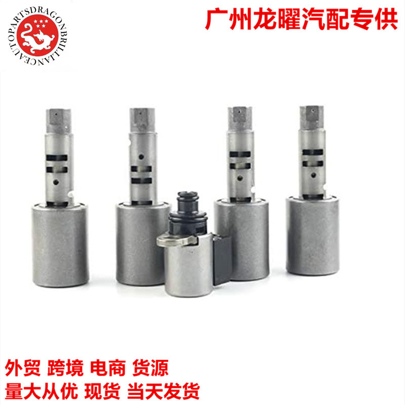 Solenoide de caja de onda JF011E JF015E JF0116E JF017E JF018E JF019E JF020E