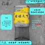 便携野钓方形加厚鱼护