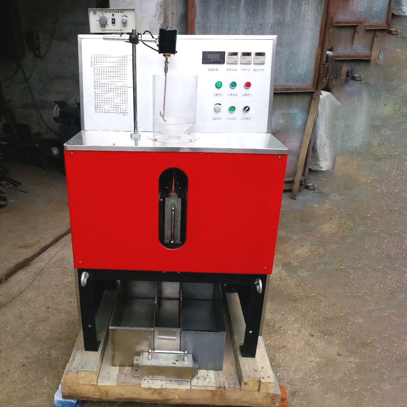 实验CSQ50×70湿式强磁选机黑钨 金属矿磁选机小型试验强磁分离机