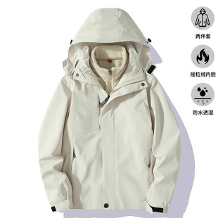 Three-in-one Stormsuit Windproof Waterproof Detachable Liner Hat Couple's Outdoor Mountaineering Suit Two-piece A- 20