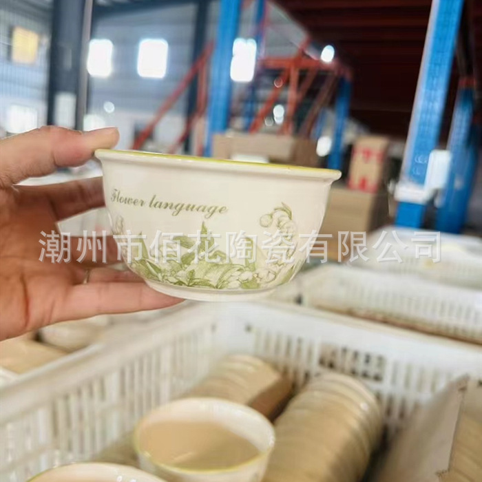 6fbaa277a16fadadba5d85a6d35eb2