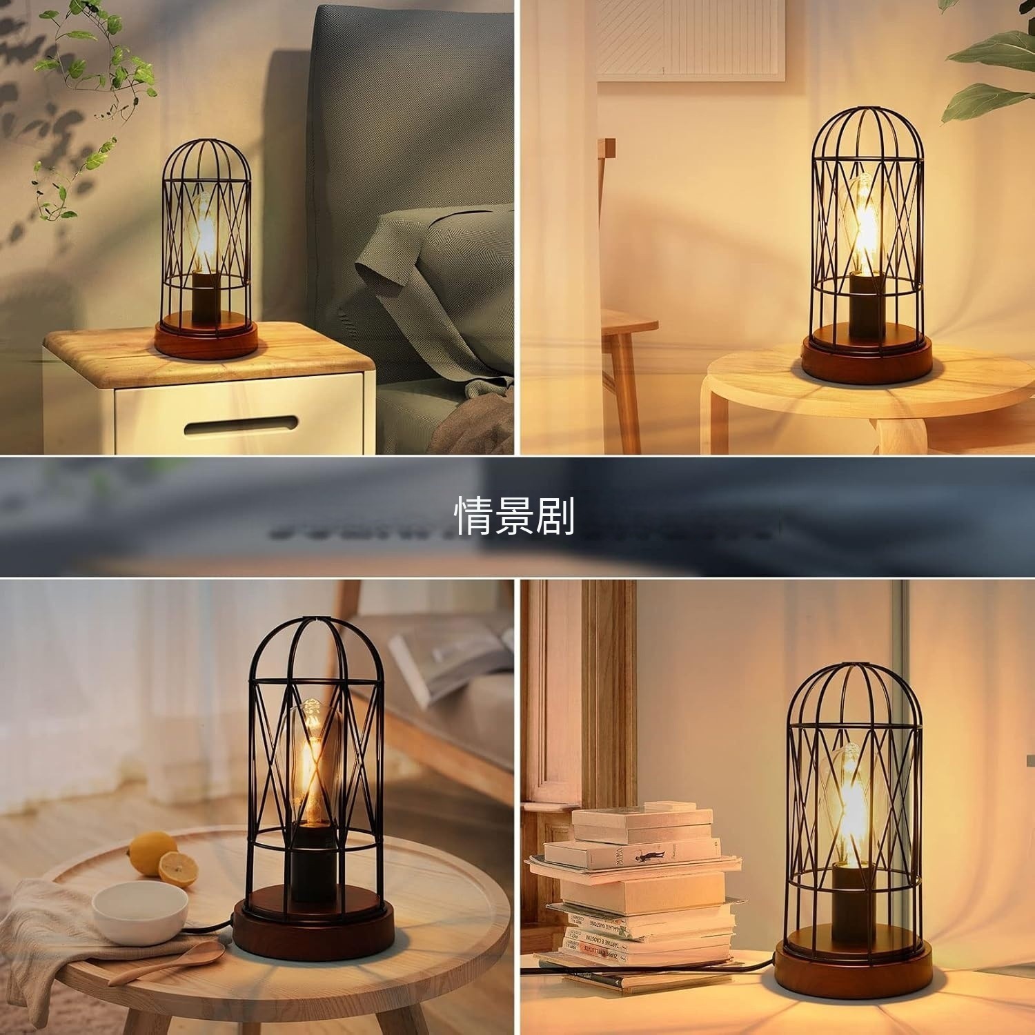 Luz de escritorio vintage de hierro forjado Amazon espejo de hotel dormitorio cabezal de cama interruptor táctil 110V estilo industrial LED luz