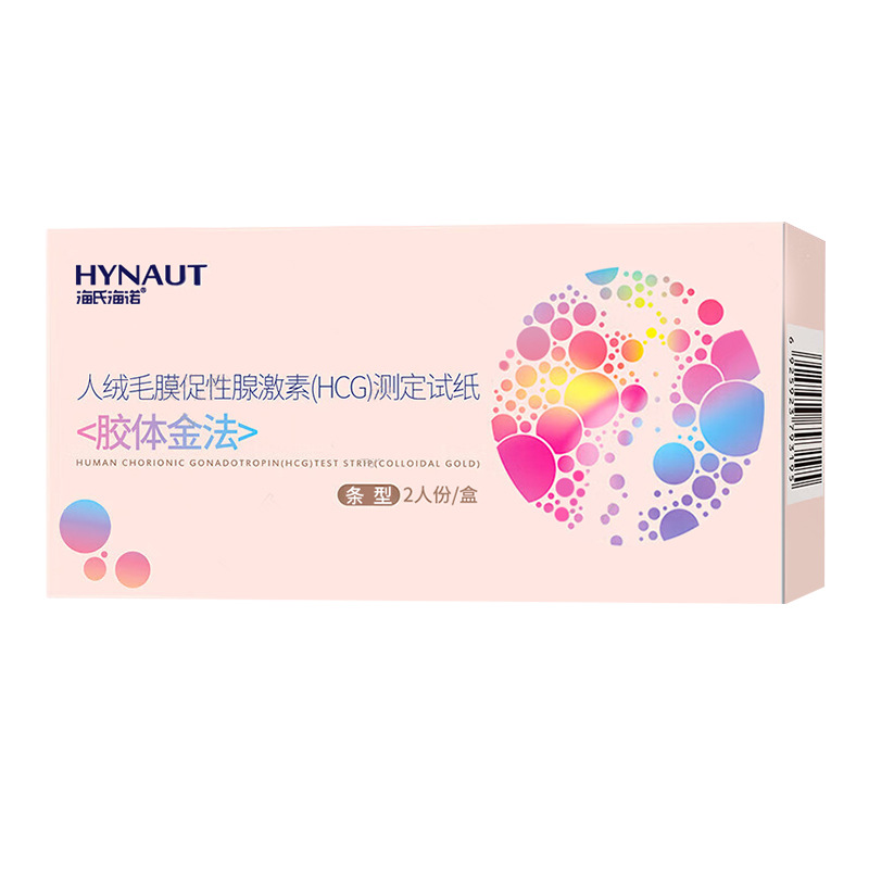 Haishi Hainuo A092 인간 융모막 성선 자극 호르몬(HCG) 테스트 스트립(콜로이드 금법) 스트립 유형 2인분/박스 - 1박스