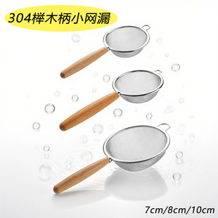 304���P䓰��֭�^�V�����ƱڙC�냺�oʳ����©�Wˮ��֭�V���W�Y