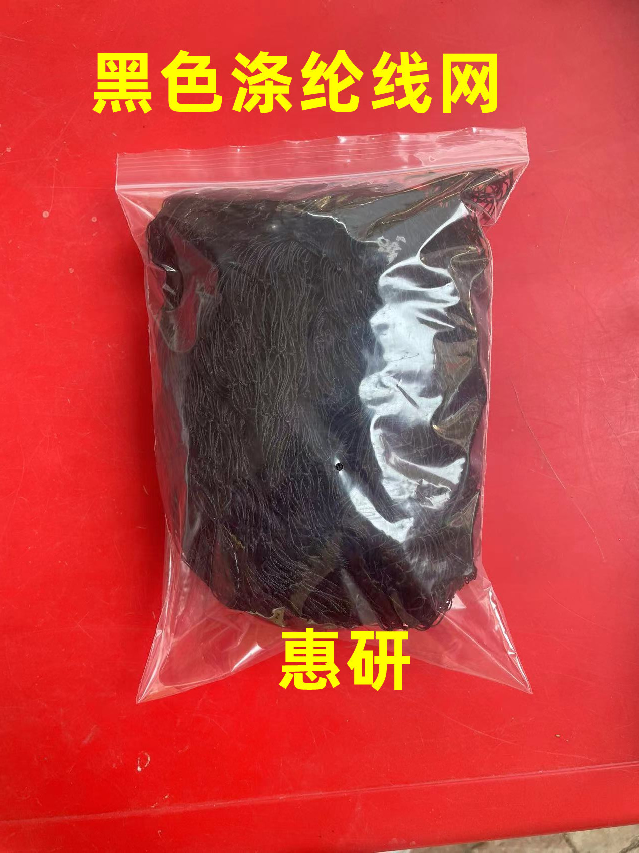 微信图片_20240603144050_副本