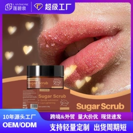 面部护理加工;其他美妆工具;个人护理加工