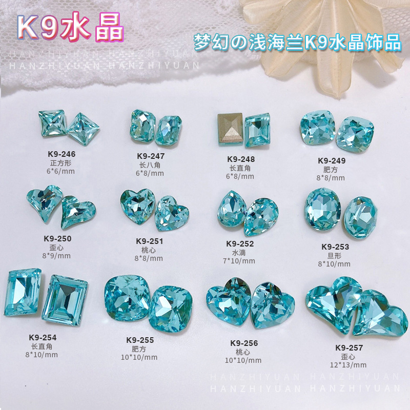 K9 crystal diamond nail art Light sea blue pointed bottom special-shaped diamond Oval crooked peach heart right angle fat square glass nail jewelry