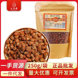 调味酱;其他调味品;传统糕点