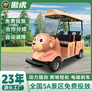 ���ƺ��ӿ�ͨ늄Ӵ���܇�H������4݆늄�܇4����݆늄Ӵ���܇����