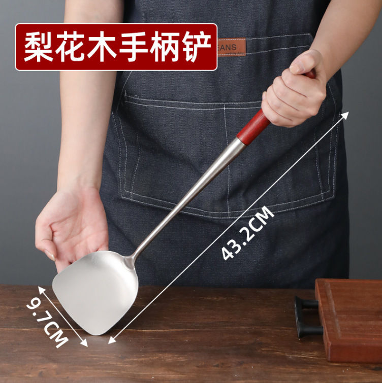 加厚不锈钢打菜勺炒勺家用锅铲炒菜勺子厨师长柄汤勺酒店厨房炒铲|undefined