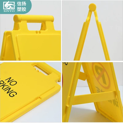 sign thickened plastic sliding – Warning sign