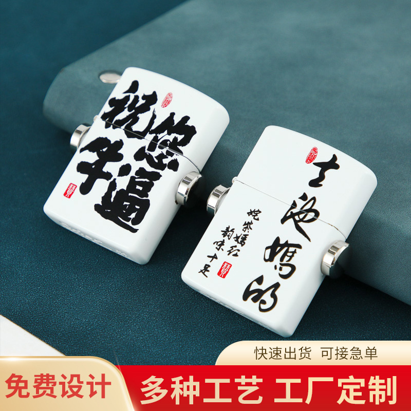 ������������ֵ���Խ���ú�ʹ����й��紺�����Ϲ�����ɶ�ͼ��