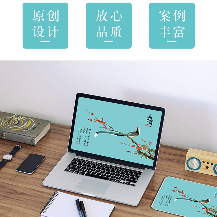 Gift Silk Mouse Pad Corporate Culture Museum Tourist Souvenir Personalized Custom Business Gift with Picture