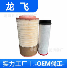 1500120  AF25894 93236E 09864B0006 PU2747 ���������� ��о