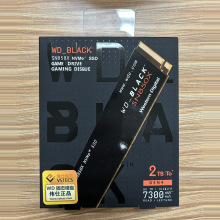 ���۱�618��WD����SN850X��̬Ӳ��1T 2T 4T 8T̨ʽ��PS5����M.2��