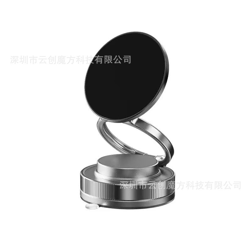 真空吸附磁吸车载手机支架5吸盘式车内多功能汽车360旋转折叠固定|undefined