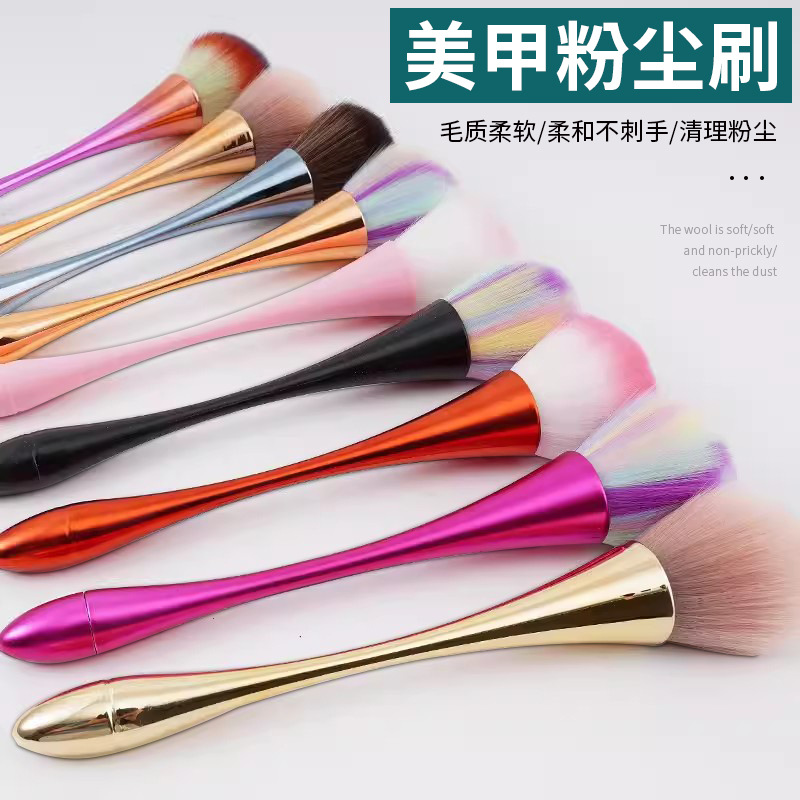 Small Waist Makeup Brush Large Long Handle Fluffy Soft Wool Makeup Brush Beauty Makeup High Feet Blush Makeup Powder Cake Powder Brush