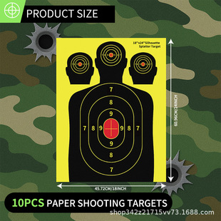 18x24Ӣ�������ɹ�ɫ�м����Ӗ���о���������Б��������Ʒ