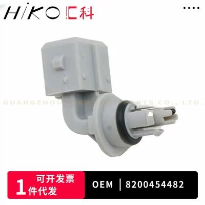 Other drive systems Fiat and Opel car