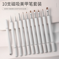マグネット付きネイルペン専用ペンセット三角色絵丸頭ペンライン秋菊光治療ペンブラシセット卸売り