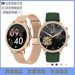 �羳i70Ů�������ֱ��{��ͨԒAI�Z���ܴa�i������������Ѫ��Ӌ��