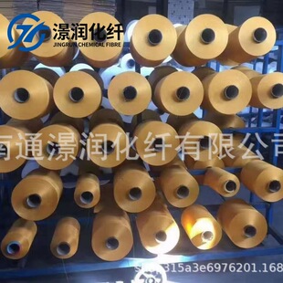 �\�]���� ��ɫDTY ����ɫ�z 30D 40D 70D 100D 140D ֧��С������