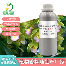 ���ҹ�Ӧ�����������ȸм����ȼ��ȸм�ֲ�﷢��ů��ů������
