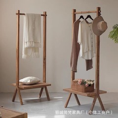 B&B 無垢材コートラック バルコニー乾燥衣類吊り下げロッド オールドニレ床置き収納ラック コートバックパック衣類ハンガー