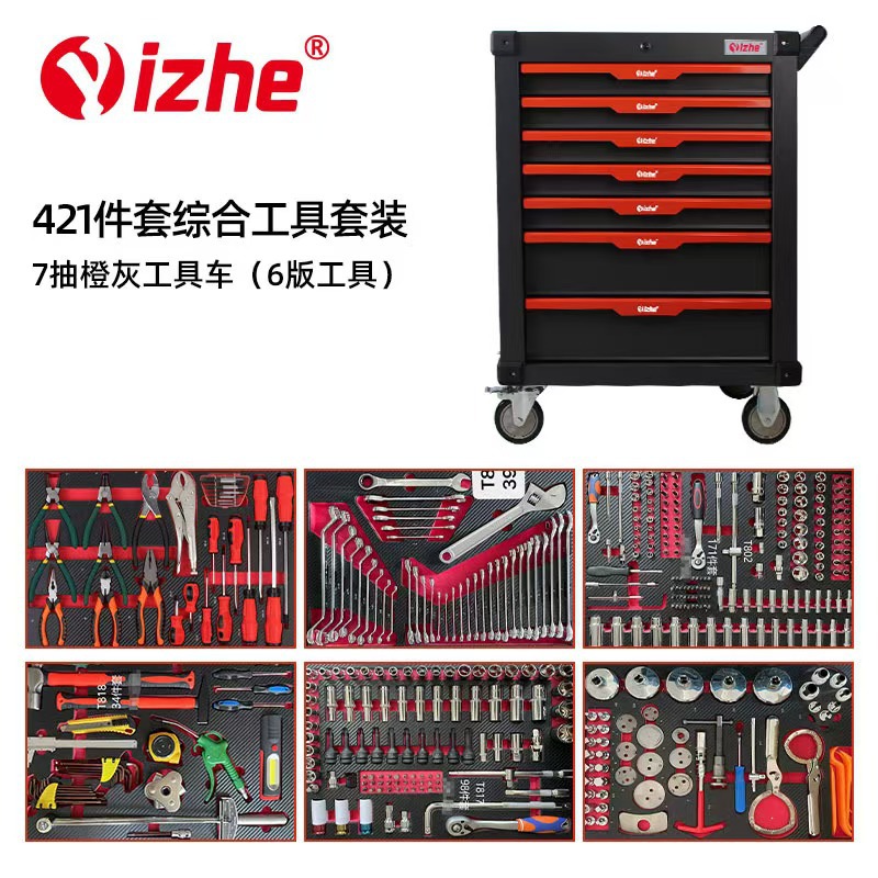 Camión de herramientas de reparación de automóviles, piezas de herramientas pesadas, cajones, caja de herramientas móvil multifuncional, gabinete de herramientas de reparación