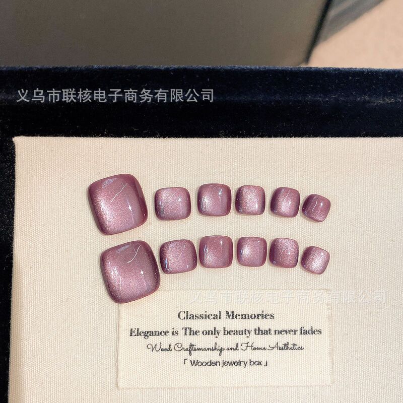 (Toe Nails) Handmade Wearable Nails in Twilight Fantasy Purple Cat Eye Design, Simple and Flattering, Sweet and Unique Fake Nails (Toe Nails) Handmade Wearable Nails in Twilight Fantasy Purple Cat Eye Design, Simple and Flattering, Sweet and Unique Fake Nails
