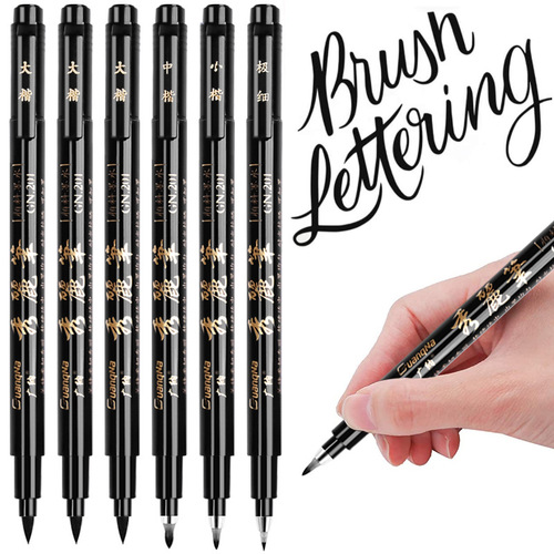 Guangna 201 Calligraphy Beautiful Pen Set English Fine Tip Soft Pen Calligraphy Pen Refillable Ink Practice Pen Wholesale