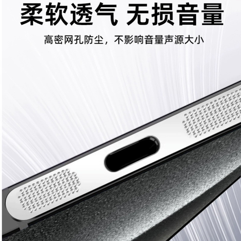 Aplicable OnePlus ACE3V teléfono móvil red a prueba de polvo NORD CE4 pegatinas de eliminación de polvo auricular bocina red a prueba de polvo antipolvo