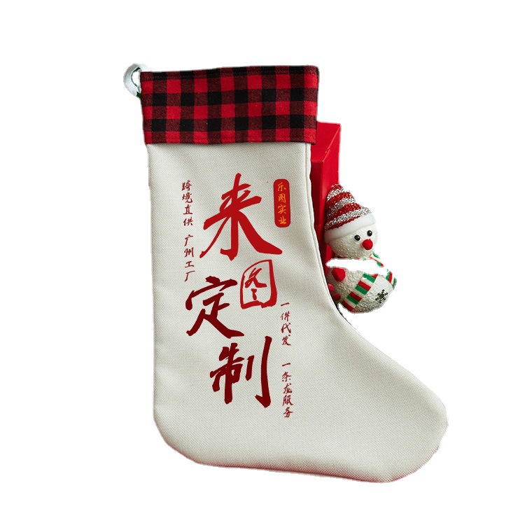 Regalos de Navidad calcetines bolsas de dulces regalos de Navidad vestidos colgantes de árbol de Navidad para dibujar personalizados xqds0078a2