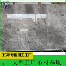云多拉灰天然大理石灰色酒店地板别墅楼梯石级墙身背景墙水刀拼花