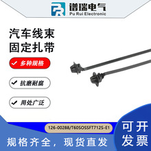 126-00288�������^�����E�A�׹̶���܇����500��T60SOSSFT712S-E1
