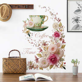 彩色花卉咖啡杯子墙面装饰贴画写实花朵效果柜面翻新墙贴  34284
