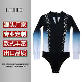 LIUHUO 男士花样滑冰演出服儿童考级服滑冰服蓝色BD806保暖