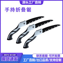 ӼС䏘ֳľۯB䏷ľ䏹֦и