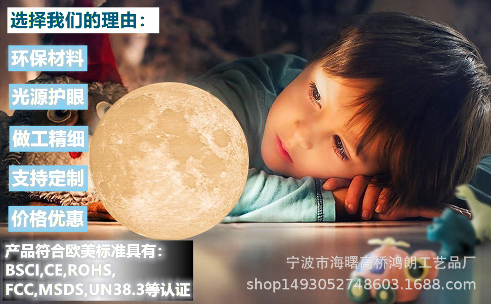 O1CN01kDr3SA1olsUCsqLRh_!!3254115266-0-cib.jpg?__r__=1672624320525