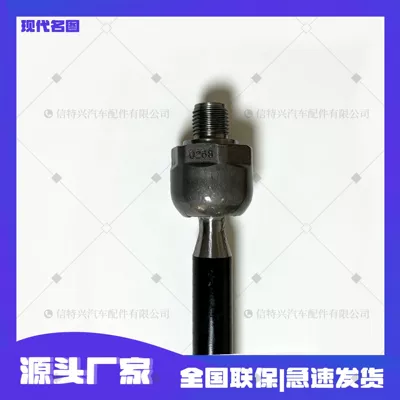 Suitable for Hyundai series Asqı sistemi / Xodovoy hissələr