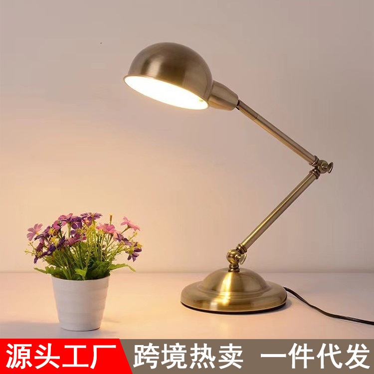 American Classic Bronze Metal Folding Hotel Home Desk Computer Study Table Lamp Manufacturer Direct Sales