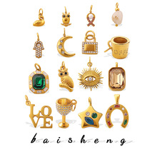 2025秋季新款欧美ins创意甜美风DIY猫头鹰马蹄吊坠不掉色精致配件