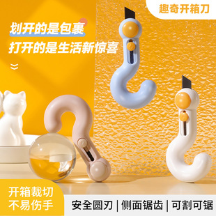 ������Ͱ���̖�_�䵶��ճ�z����С�����������S����y����f����