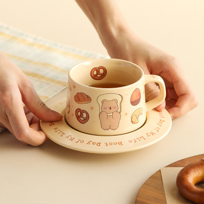 solar system bread Mug children Yan value Refinement Two piece set ceramics Beidie suit Jacquard teacup High temperature resistance