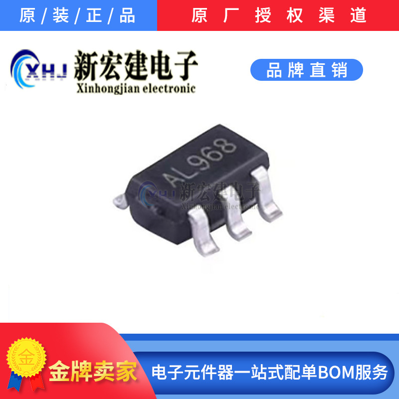 台湾远翔 FP6291   FP6291LR-G1  1A/5V SOT23-6 移动电源专用IC
