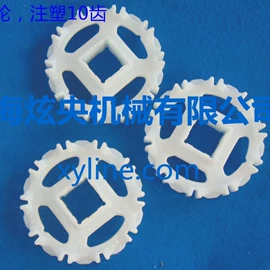 输送设备配件;传动链;网带
